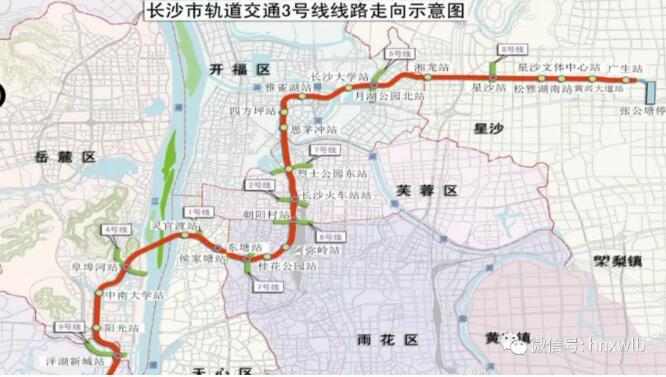 長沙地鐵4號線今年將試運行 3號線,5號線全線