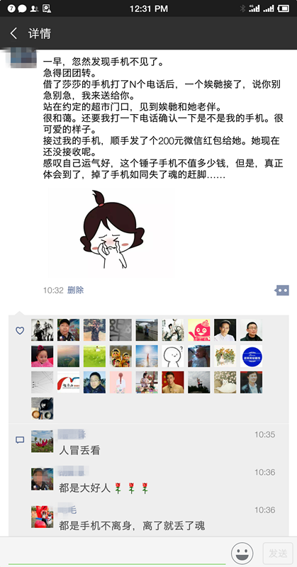 预览