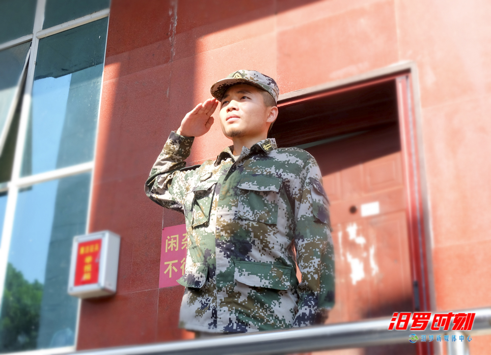 建军节里忆当兵 | 李熙:特别想成为海军或者特种兵_汨罗新闻网