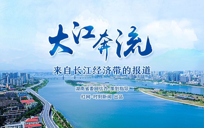 安化县人口最多的乡镇_安化县地图乡镇板块图