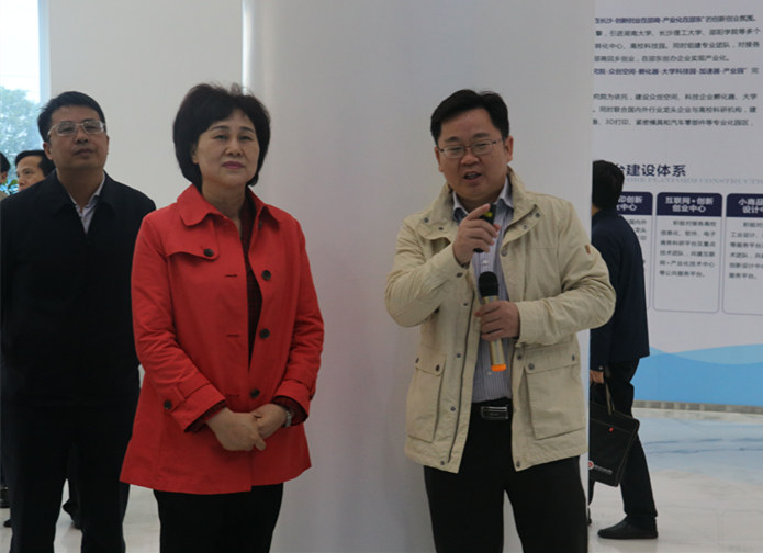 黄兰香在邵东调研民营经济 希望邵商坚定信心再造辉煌(图1)